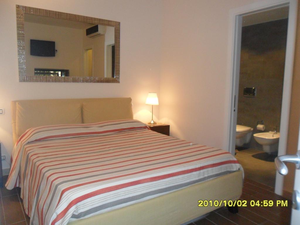 B&B La Uascezze Bari Rom bilde